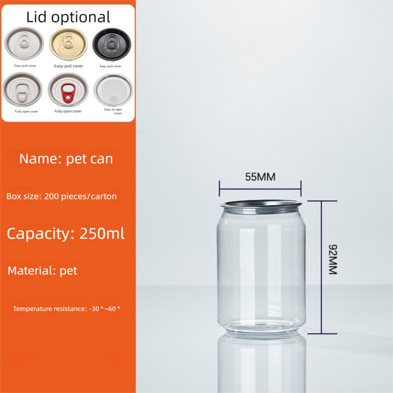 250ml PET Plastic Cup with Lid