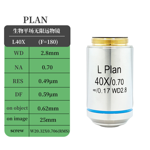 45mmパーフォーカル生物学的計画アククロマティックインフィニティ補正された対物レンズは、オリンパス顕微鏡と互換性があります。 - Product Image 6