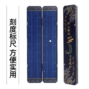 Boîte de rangement graduée pour matériel de pêche en plastique 450 mm avec mesure graduée, usage polyvalent - Product Image 1