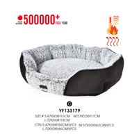 Petstar Hot Sale 500000 Stück pro Jahr Achteck Selbst beheiztes ortho pä disches Haustier bett