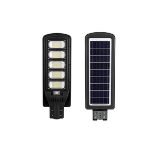 Lámpara Solar LED Todo en Uno para Carreteras y Caminos, Suministro Directo de Fábrica, 50W 100W, Farolas Solares - Product Image 4
