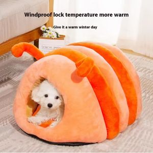 Nid d'hiver chaud pour animaux de compagnie, lit doux et moelleux pour chat et chien, antidérapant avec motif animal mignon, en polaire solide - Product Image 4