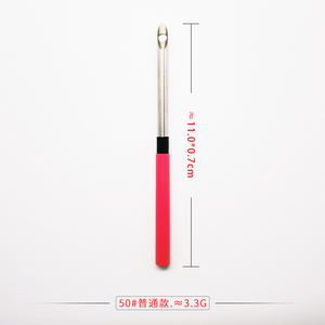 Agujas perforadoras <span class=keywords><strong>de</strong></span> bordado con <span class=keywords><strong>enhebrador</strong></span> <span class=keywords><strong>de</strong></span> <span class=keywords><strong>lana</strong></span>, herramientas <span class=keywords><strong>de</strong></span> tejido, patrón creativo, artesanía Manual, herramienta <span class=keywords><strong>de</strong></span> costura DIY - Product Image 4