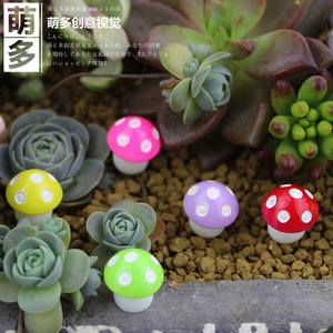 Miniature Resin Mushrooms For Succulent Pots Decorative <b>Ornaments</b> Craft Supplies - Product Image 1