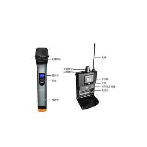 Microphone professionnel portable <span class=keywords><strong>MU</strong></span>-868, segment U, un à deux microphones KTV - Product Image 5