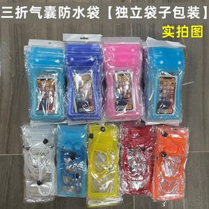 กระเป๋าใส่โทรศัพท์มือถือกันน้ำแบบหนาพิเศษ  ซองใส่โทรศัพท์กันน้ำ - Product Image 2