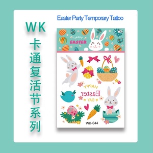 Pasqua Favori di Partito Assortiti Pasqua Tema Tatuaggi Temporanei Bunny Dinosauro Uovo di Pasqua Disegno Tatuaggi Temporanei Per I Bambini - Product Image 5