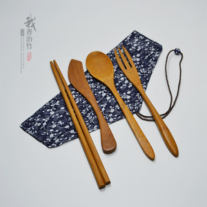 Bamboo Cutlery Set 4 Piece Travel Eco Friendly Flatware With Carry Pouch - Product Image 1