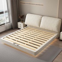 Lit Moderne Simple et Confortable, Grand Lit Blanc en Cuir, Profil Bas, Double Réglable, Panneau en Bois Massif, Rembourrage Léger, Luxueux pour la Maison