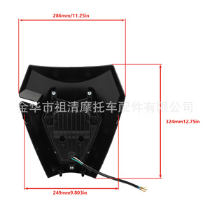 Faro Delantero LED para Motocicleta Zuqing KTM EXC250 450, Luz Delantera de Plástico de 35W, Lámpara de Conducción Nocturna - Product Image 2