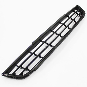 Rejilla Inferior Delantera para Volkswagen Jetta, Negra, de Plástico ABS 5C6853677, para Modelos 2012-2014 - Product Image 3