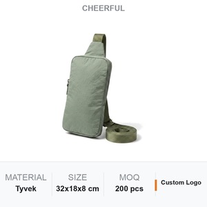 กระเป๋าสะพายข้าง Tyvek กันน้ำ ทนทานต่อการฉีกขาด ทำจากผ้ากระดาษ สายปรับได้ สกรีนโลโก้ได้ ของขวัญสำหรับองค์กร - Product Image 1