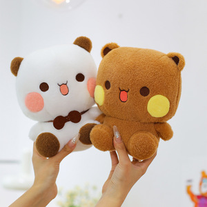 Adorabile Coppia di Orsacchiotti Dudu BuBu, Regalo Perfetto per San Valentino, Decorazione per la Camera - Product Image 4