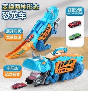 Le <span class=keywords><strong>camion</strong></span> de dinosaure se transforme en piste de course Triceratops avec 6 pièces de jouet de piste de dinosaure de transporteur de voitures en métal - Product Image 6