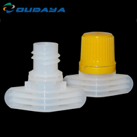 Bouchon à vis anti-déversement pour bouteille en plastique, 9,6 mm, 10 mm, 11 mm, fabriqué en Chine, en PE/PP, avec logo personnalisé pour pochette de jus