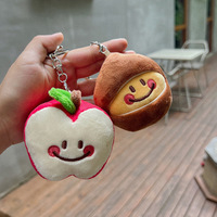 Porte-clés en peluche personnalisé, personnage de jeu de livre d'histoires, animal en peluche, poupée en peluche, jouet doux personnalisé