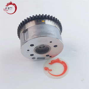 24350-2B010   Engrenage d'arbre à cames CVVT d'origine H-yundai K-ia 24350 2B010 OEM 243502B010 - Product Image 6