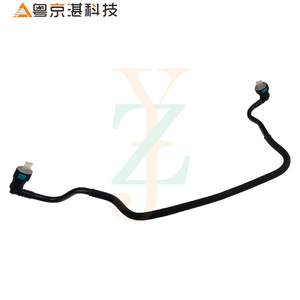 Fuel Cooler Intake Hose Cooling Pipe LR035633 LR062093 For Land Rover <b>Range</b> Rover Sport Plastic New Replacement Part - Product Image 1