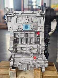 汽车配件 JLH-3G15TD 吉利酷锐 SX11 1.5T 发动机总成 - Product Image 1