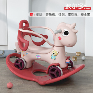 Produk baru 5 dalam 1 plastik untuk anak, kursi kuda goyang yang dapat diputar, mainan anak-anak, alat bantu jalan, mainan binatang - Product Image 5