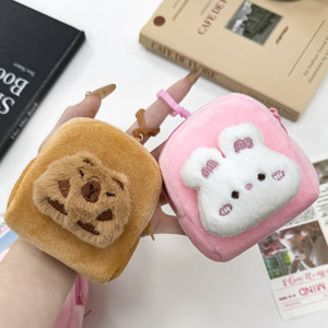 Bolsa de Monedas con Cremallera de Peluche con Forma de Animalito, Linda y Mini, Bolsa Portátil para Auriculares para Estudiantes - Product Image 2