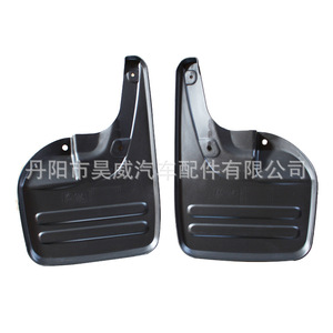 Matériel PC pour garde-boue Toyota VIGO12 Hilux 2WD, pièce de rechange - Product Image 5