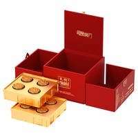 Boîte à gâteaux de lune carrée haut de gamme à double porte, personnalisée, en gros, de l'usine source, emballage de thé, boîte cadeau rouge estampillée pour produits alimentaires