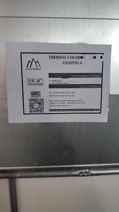 Revêtement thermique à longue durée de vie — Excellente stabilité de stockage pour les rouleaux de papier thermique - Product Image 3