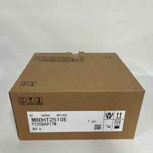 Servocontrolador Eléctrico MBDHT2510E 12A/10A 12V/5V Japón - Product Image 1