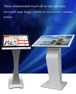 HD 43-inch trong nhà Điện dung màn hình cảm ứng LCD hiển thị <span class=keywords><strong>kiosk</strong></span> với Android/Windows hỗ trợ cho các trung tâm mua sắm và công viên - Product Image 5