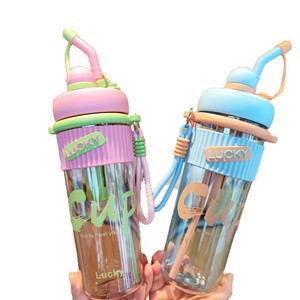 Lucky Cup 900Ml Plastic Water Bottle With Straw Reusable Travel Drinkware For Outdoor Use - Product Image 5