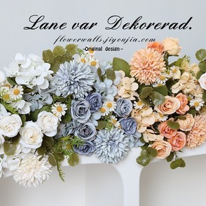 Haiyi Artificial Flowers Rose Chamomile Silk Flower Wedding Home Decor 30cm Wall Hanging <b>Wreath</b> - Product Image 3