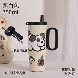 Công Suất Lớn 316 Thép Không Gỉ Cách Điện Cốc Lớn Mac Cách Điện Cup Với Xử Lý Mùa Hè Làm Mát Nước Cup Chai Nước - Product Image 3