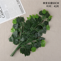 Feuilles de ficus artificielles blanches, branches d'arbre, plante artificielle pour la décoration de la maison et des mariages, 12 pièces