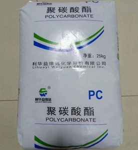 พลาสติก PC WY-106BR ยี่ห้อ Lihua Yiwei Yuan เกรดใส เกรดทั่วไป ความหนืดปานกลาง เกรดสำหรับฉีดขึ้นรูป - Product Image 1