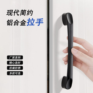 <b>Black</b> Cabinet Drawer Handles Bar Shape Zinc Alloy Durable Wardrobe Door Handle Minimalist Design - Product Image 3