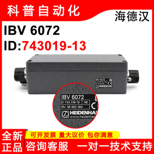 Módulo Codificador Convertidor de Señales Heidenhain Ibv 6072 Id743019-13 para Conversión de Señales - Product Image 5