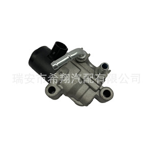 Soupape de régulation d'air au ralenti 138200-0610 pour Acura RL 3.5L 2004, pièce moteur en aluminium - Product Image 1