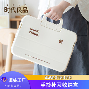 Sd Lp Exam Paper Storage Bag A4 Large Capacity Document Organizer For Students School Use - Product Image 2