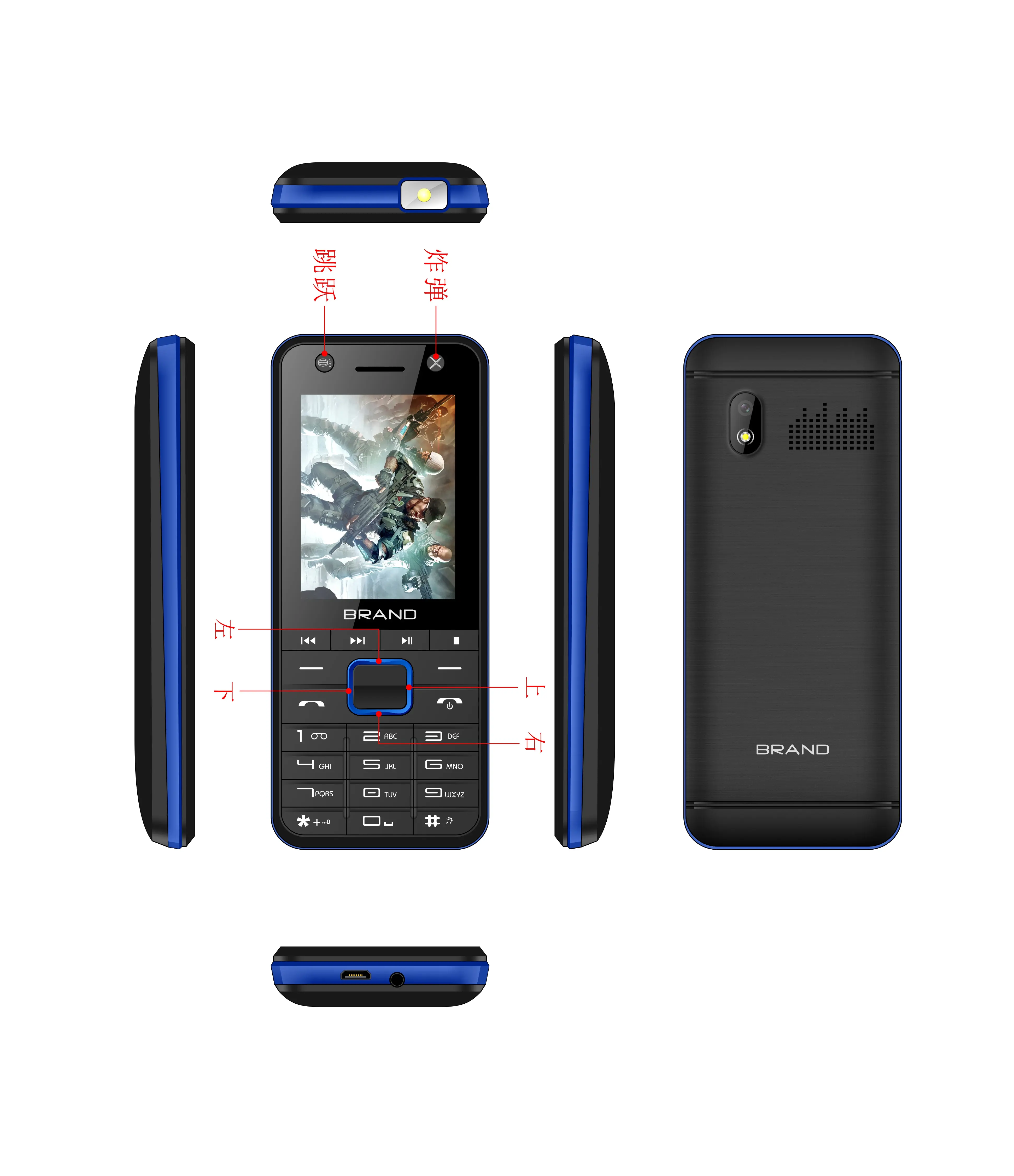 2.4 Inch bar feature phone F51G with Quick Game Key 2G Dual SIM Dual Standby Mobile Phone with Multi-Color Available