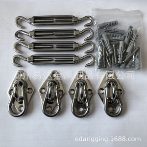 อีดา ชุดห่วงสแตนเลส 304 ขนาด M5 M6 แบบสี่มุม สำหรับผ้าใบกันแดด อุปกรณ์เสริมสำหรับกันแดดกลางแจ้ง - Product Image 3