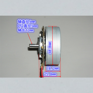 มอเตอร์ไฟฟ้าขนาดเล็ก 4820 4818 6V 12V 24V มอเตอร์กระแสตรงไร้แปรงถ่านแรงบิดสูง พร้อมระบบควบคุมความเร็ว PWM สำหรับหุ่นยนต์ - Product Image 3