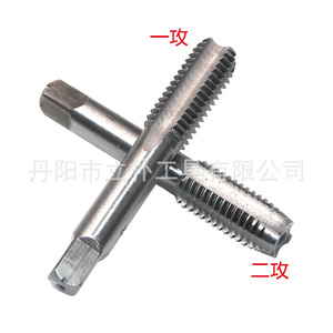 Hand Tap Set 2 Pieces M4 M14 Square Shank Straight Flute Taps For Internal Threading - Product Image 3