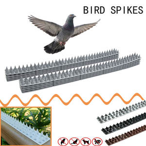 Épines hautes et courtes Épines à l'épreuve des oiseaux, à l'épreuve des oiseaux, à l'épreuve des chats, empêchent de rester debout et de se précipiter, éloignent les pigeons - Product Image 2