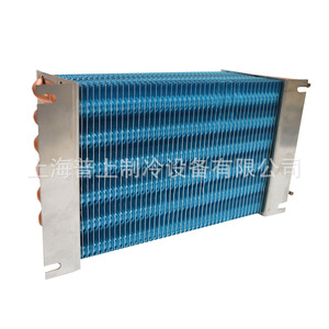 Evaporador de Tubo en Forma de U de 282x90x154mm para Equipos de Refrigeración, Congeladores, Cámaras Frigoríficas y Vinotecas - Product Image 4