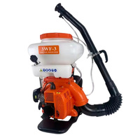 Pulvérisateur à dos manuel MUCHEN 3WF-3 14L/20L 41.5cc 2.13kW pour brumisation, atomiseur agricole anti-moustiques et pesticides, portée 12m