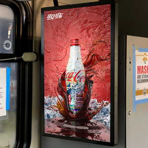 OSK BG-3204-<span class=keywords><strong>WIFI</strong></span> 32 inch <span class=keywords><strong>Android</strong></span> <span class=keywords><strong>Wifi</strong></span> <span class=keywords><strong>bus</strong></span> <span class=keywords><strong>LCD</strong></span> Monitor Xe Màn hình quảng cáo 12V/24V kỹ thuật số biển cho xe buýt - Product Image 4