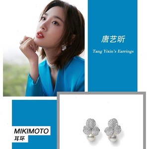 ชุดเครื่องประดับเงินแท้ประดับมุกน้ำจืดคลาสสิก ขนาด 9-10 มม. ดีไซน์กลีบดอกไม้สามกลีบ แฟชั่นจิวเวลรี่ - Product Image 2