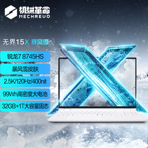 แล็ปท็อป Mechanical Revolution Wu Jie 15X ขนาด 15.3 นิ้ว Intel I7 ความละเอียด 1920x1080 สำหรับธุรกิจ สำนักงาน และเล่นเกม - Product Image 2