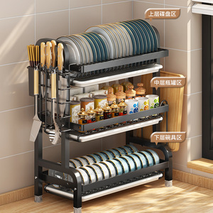 Estante de Almacenamiento de Doble Nivel de Acero al Carbono Rectangular Moderno de Alta Calidad, Tipo de Suelo, No Plegable, con Drenaje, para Palillos, Platos y Cocina - Product Image 2